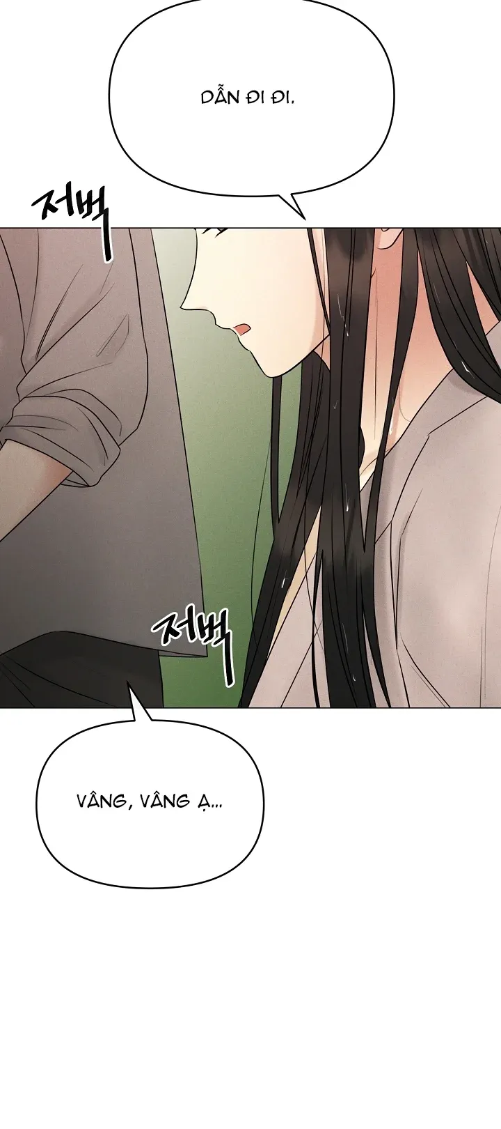 [18+] Người Hầu Chạy Trốn Chương 17 page 13 - Giả Dược
