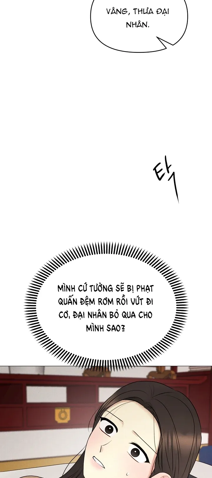 [18+] Người Hầu Chạy Trốn Chương 17 page 25 - Giả Dược