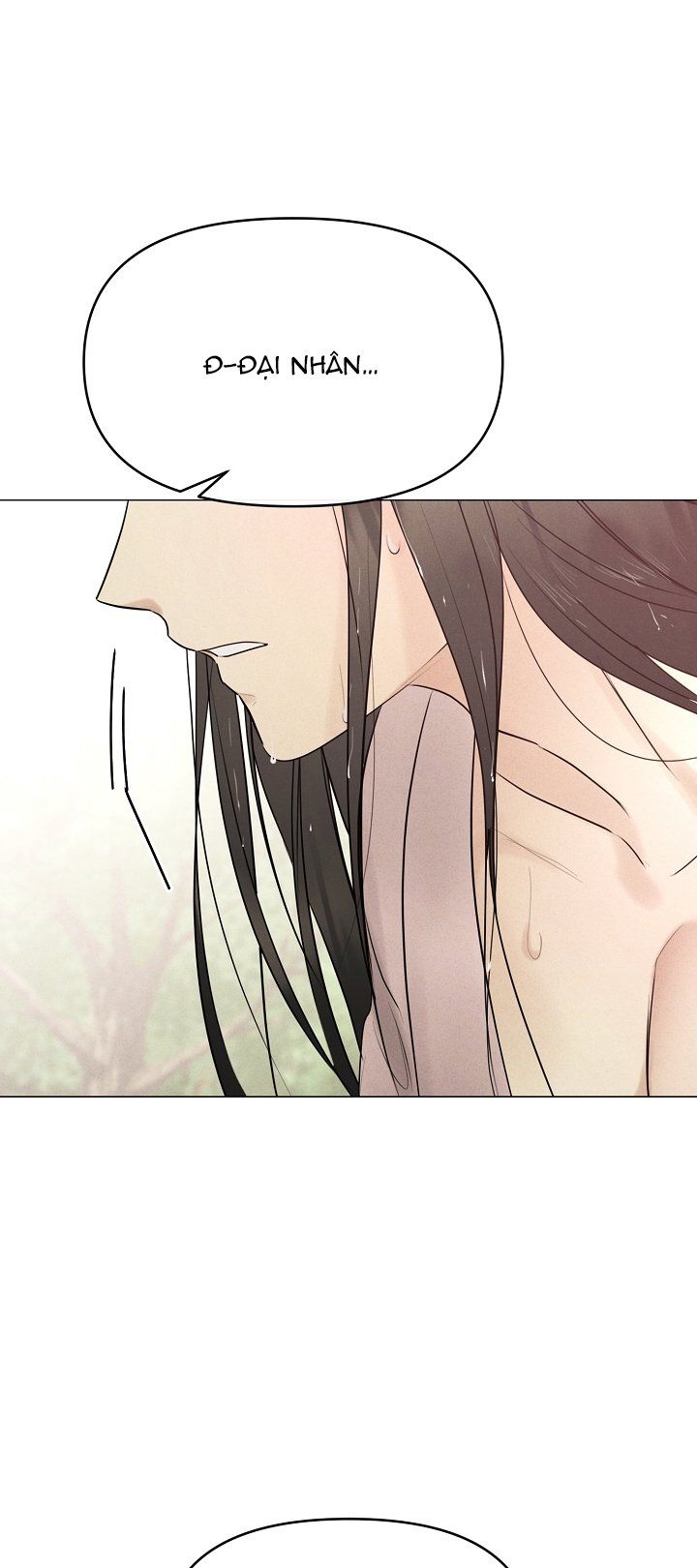 [18+] Người Hầu Chạy Trốn Chương 17 page 9 - Giả Dược