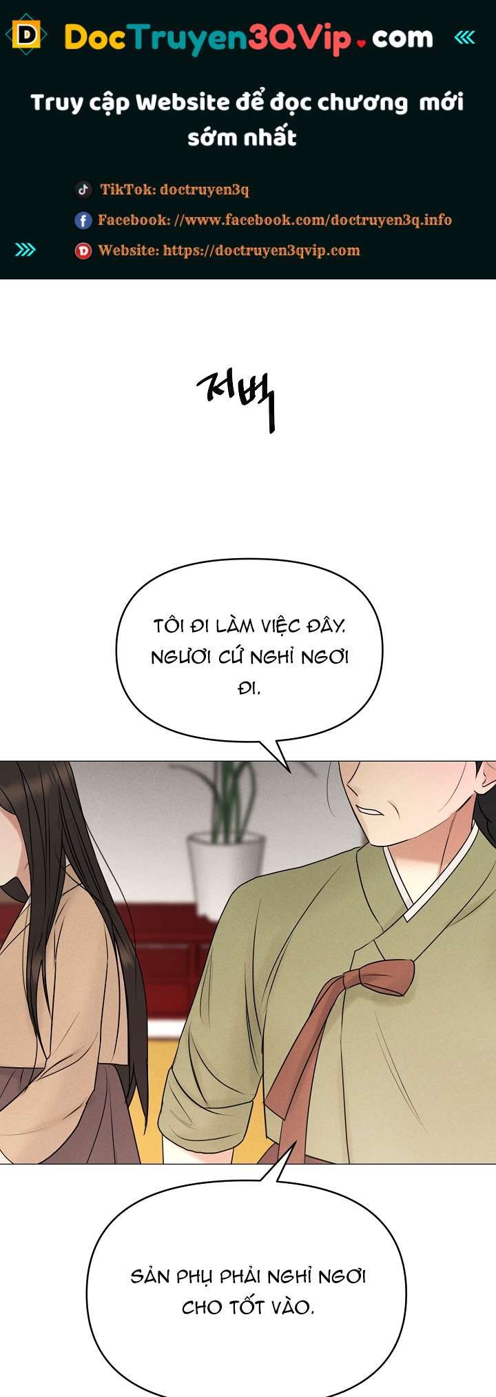 [18+] Người Hầu Chạy Trốn Chương 18 page 1 - Giả Dược