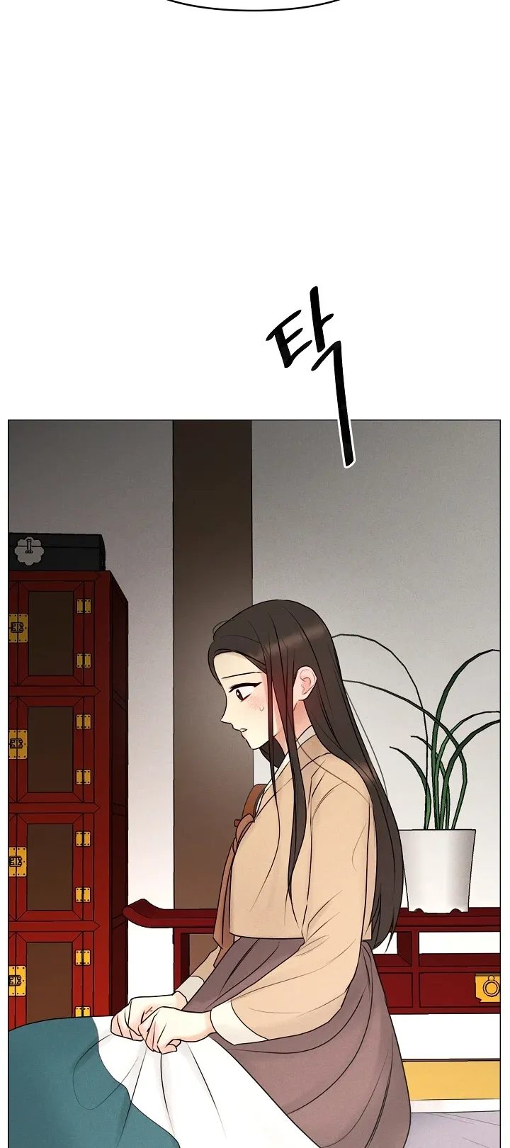 [18+] Người Hầu Chạy Trốn Chương 18 page 2 - Giả Dược
