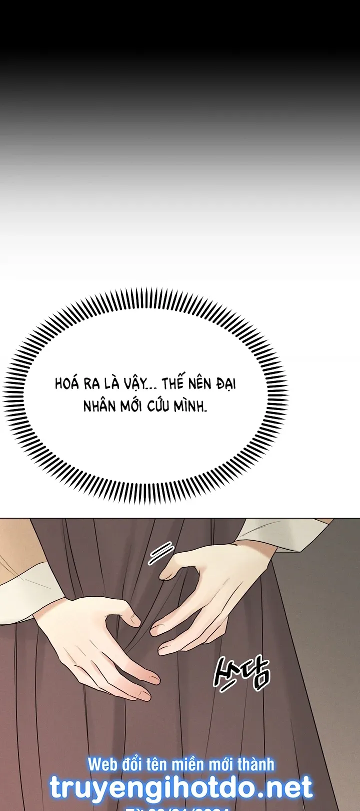 [18+] Người Hầu Chạy Trốn Chương 18 page 25 - Giả Dược