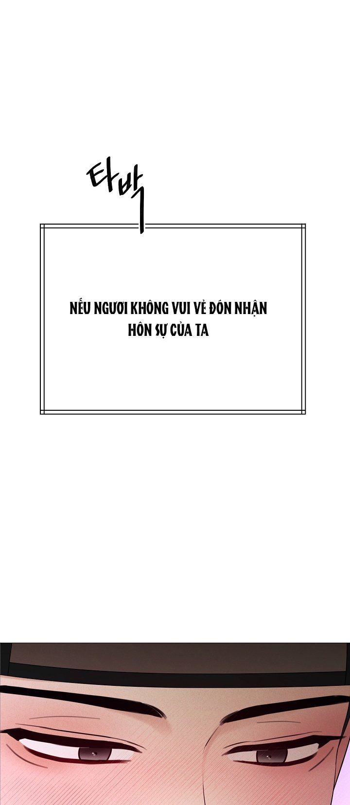 [18+] Người Hầu Chạy Trốn Chương 18 page 46 - Giả Dược