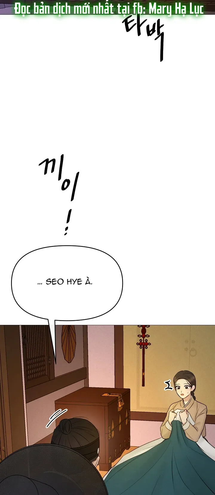 [18+] Người Hầu Chạy Trốn Chương 18 page 49 - Giả Dược