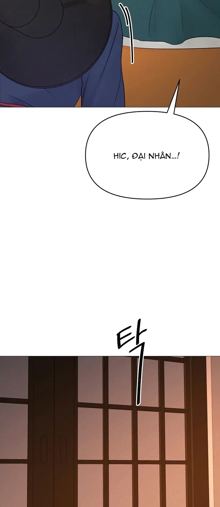 [18+] Người Hầu Chạy Trốn Chương 18 page 50 - Giả Dược