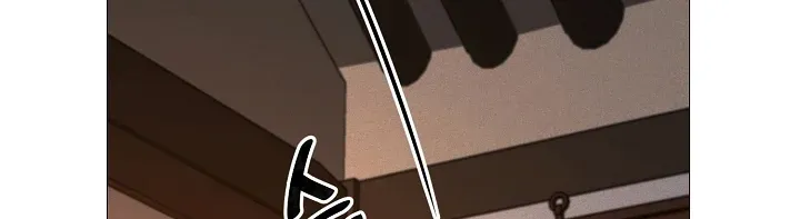 [18+] Người Hầu Chạy Trốn Chương 18 page 70 - Giả Dược