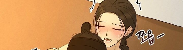[18+] Người Hầu Chạy Trốn Chương 18 page 82 - Giả Dược