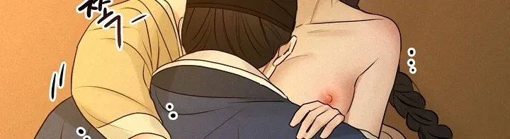 [18+] Người Hầu Chạy Trốn Chương 18 page 83 - Giả Dược