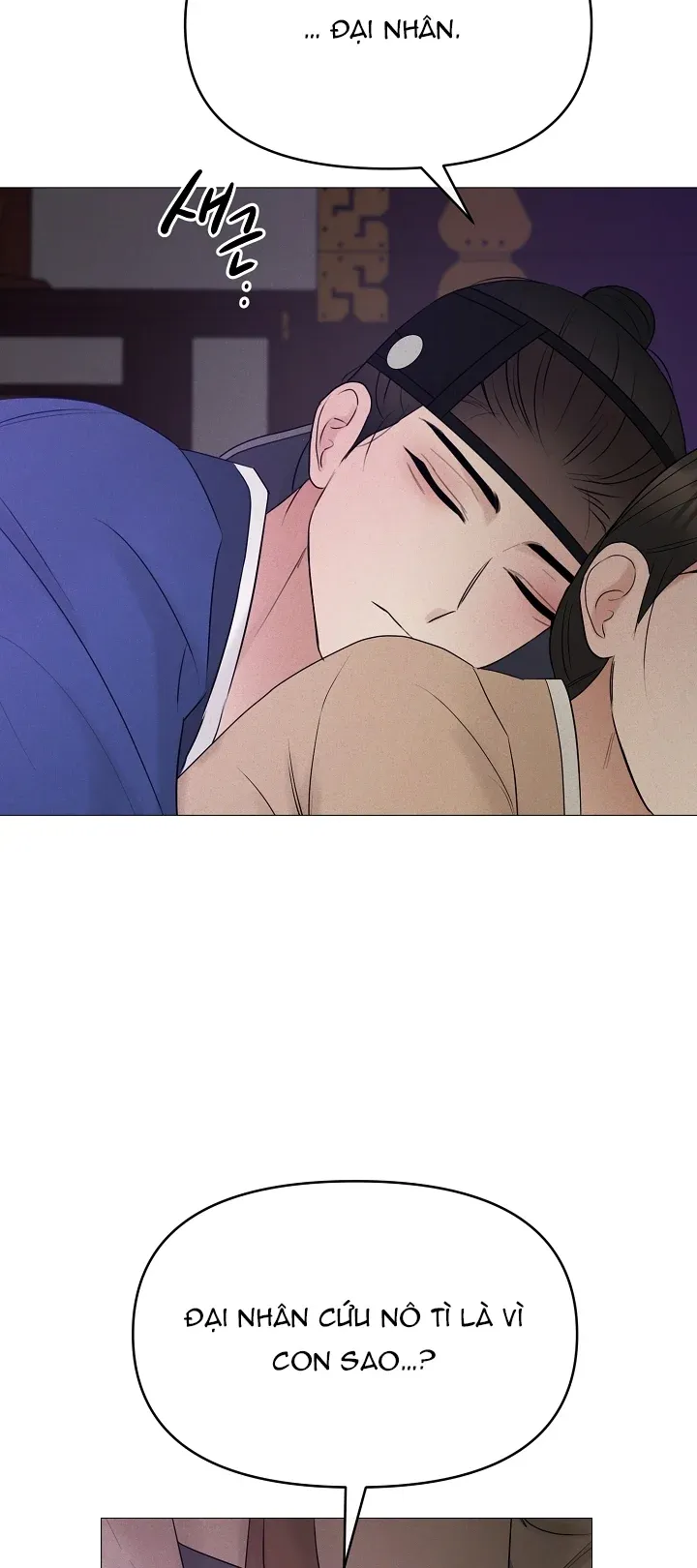 [18+] Người Hầu Chạy Trốn Chương 19 page 26 - Giả Dược