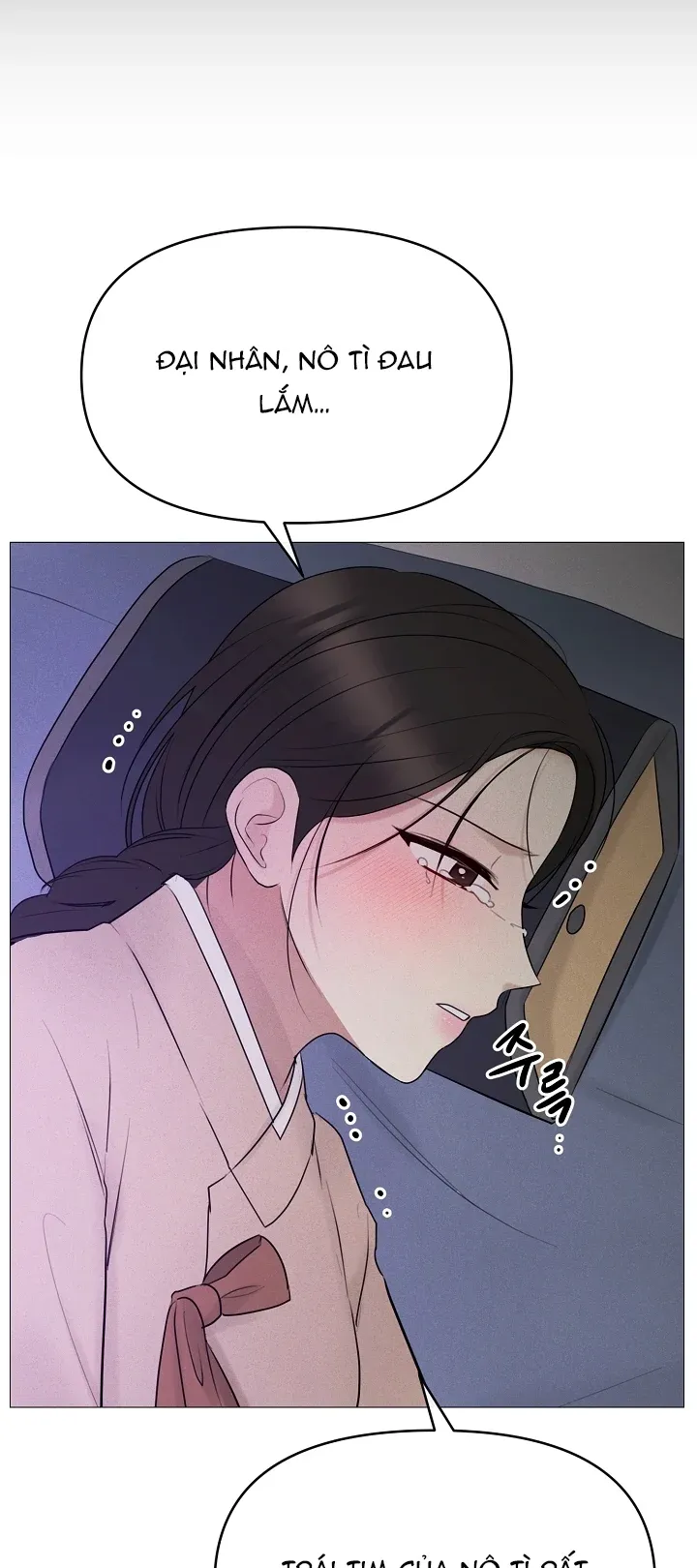 [18+] Người Hầu Chạy Trốn Chương 19 page 29 - Giả Dược