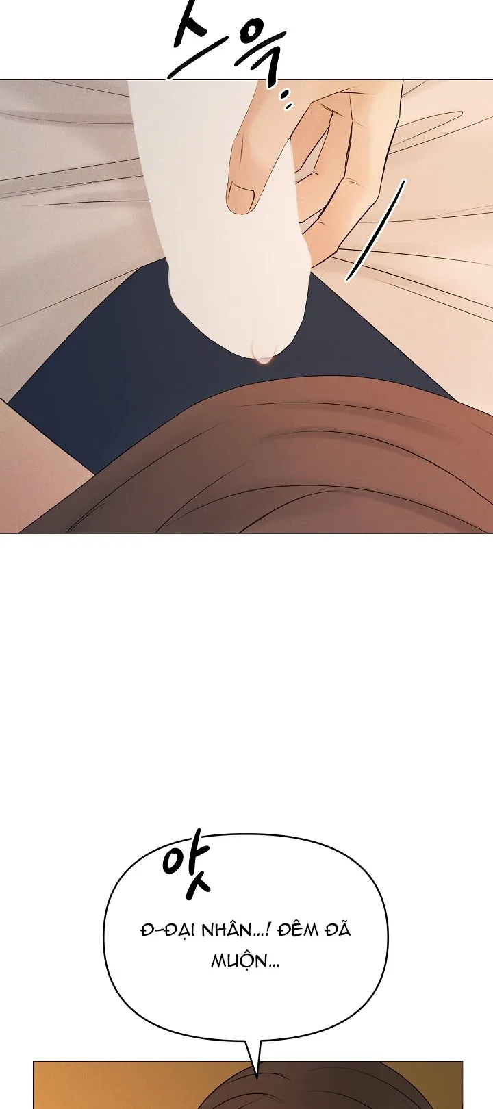 [18+] Người Hầu Chạy Trốn Chương 19 page 10 - Giả Dược
