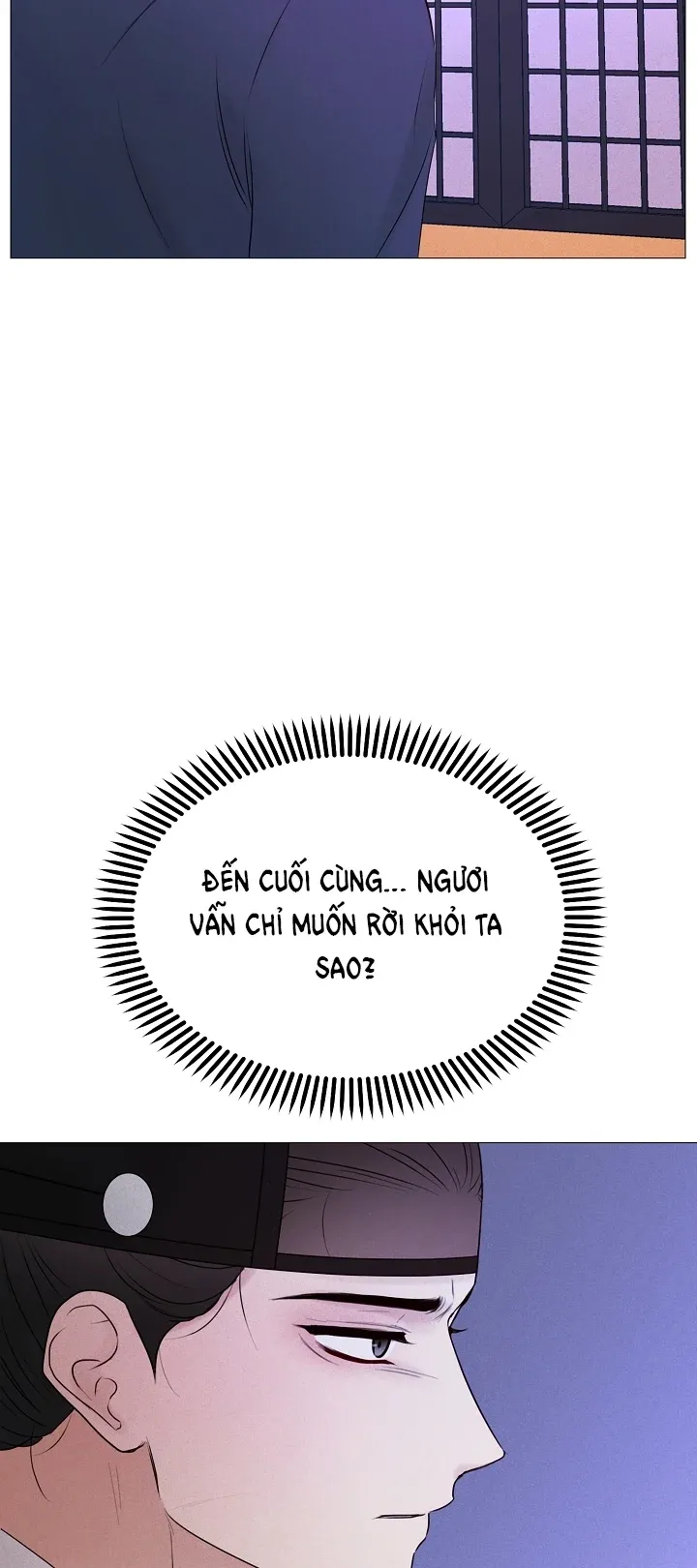 [18+] Người Hầu Chạy Trốn Chương 20 page 11 - Giả Dược