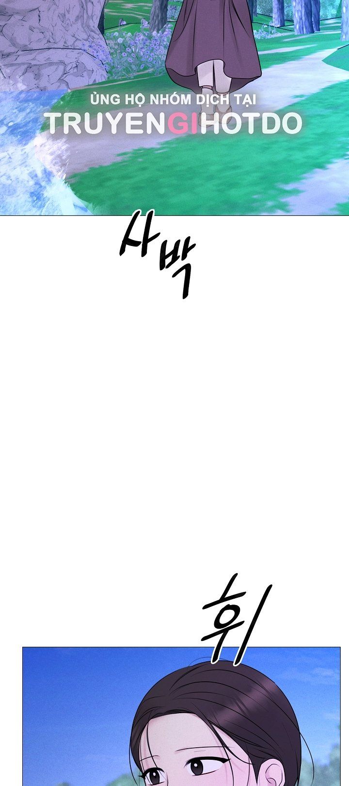 [18+] Người Hầu Chạy Trốn Chương 20 page 14 - Giả Dược
