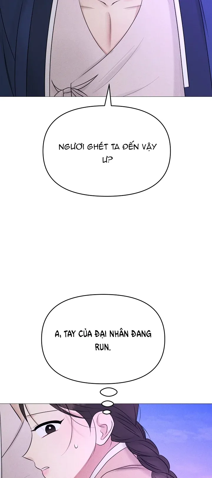 [18+] Người Hầu Chạy Trốn Chương 20 page 27 - Giả Dược