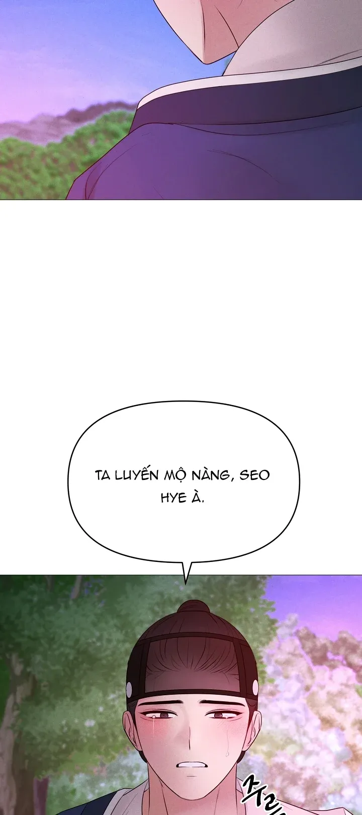 [18+] Người Hầu Chạy Trốn Chương 20 page 35 - Giả Dược