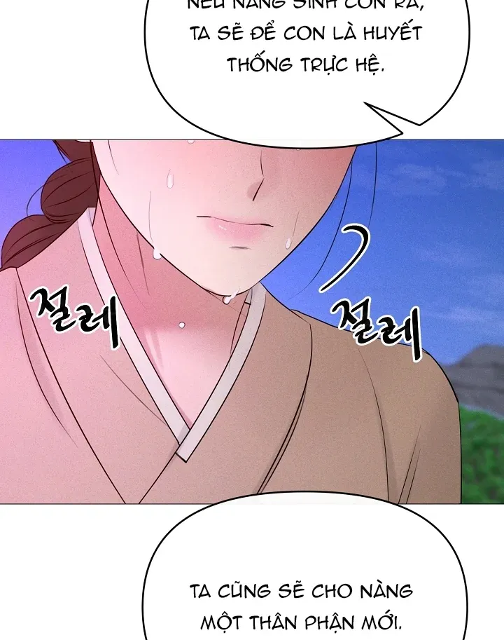 [18+] Người Hầu Chạy Trốn Chương 20 page 38 - Giả Dược
