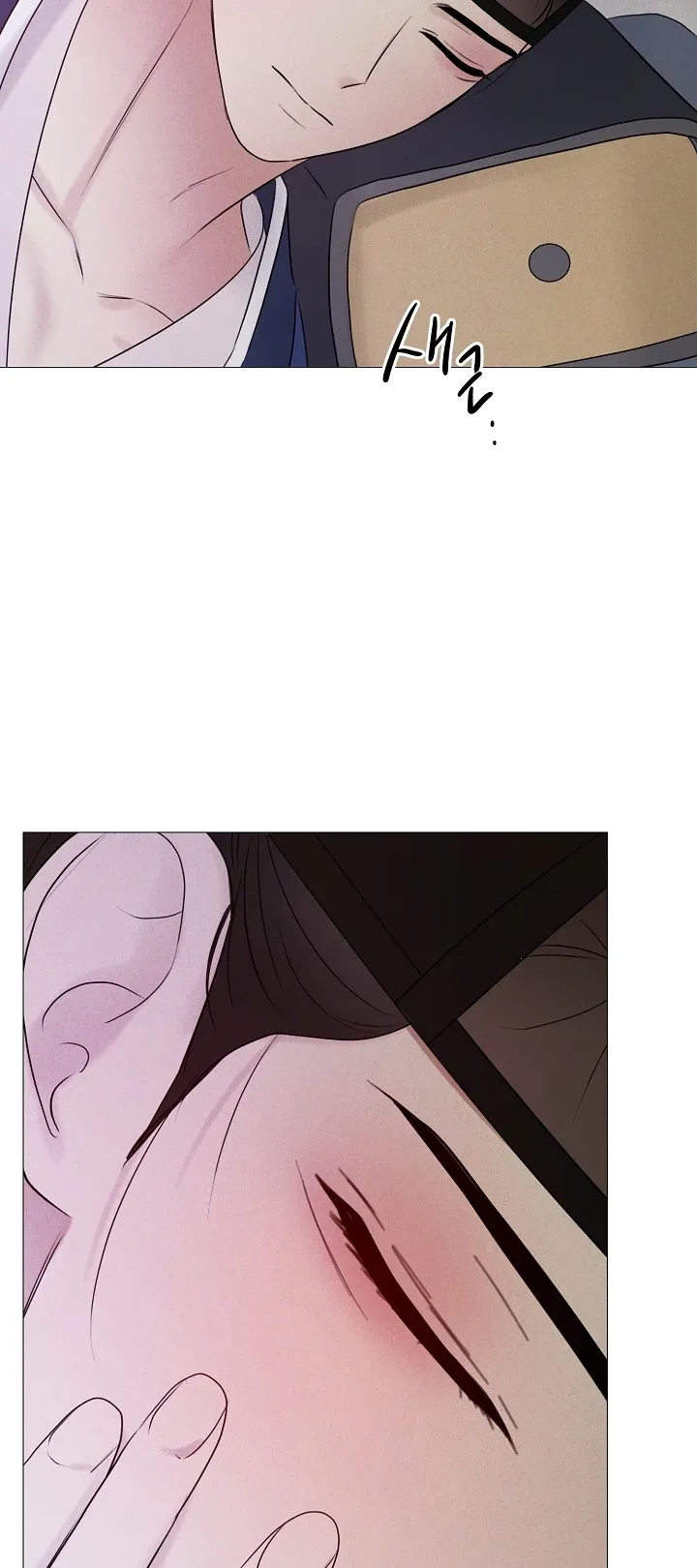 [18+] Người Hầu Chạy Trốn Chương 20 page 5 - Giả Dược