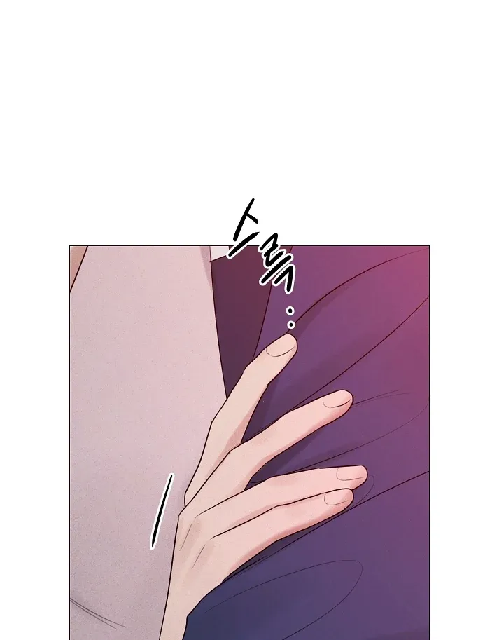 [18+] Người Hầu Chạy Trốn Chương 20 page 52 - Giả Dược