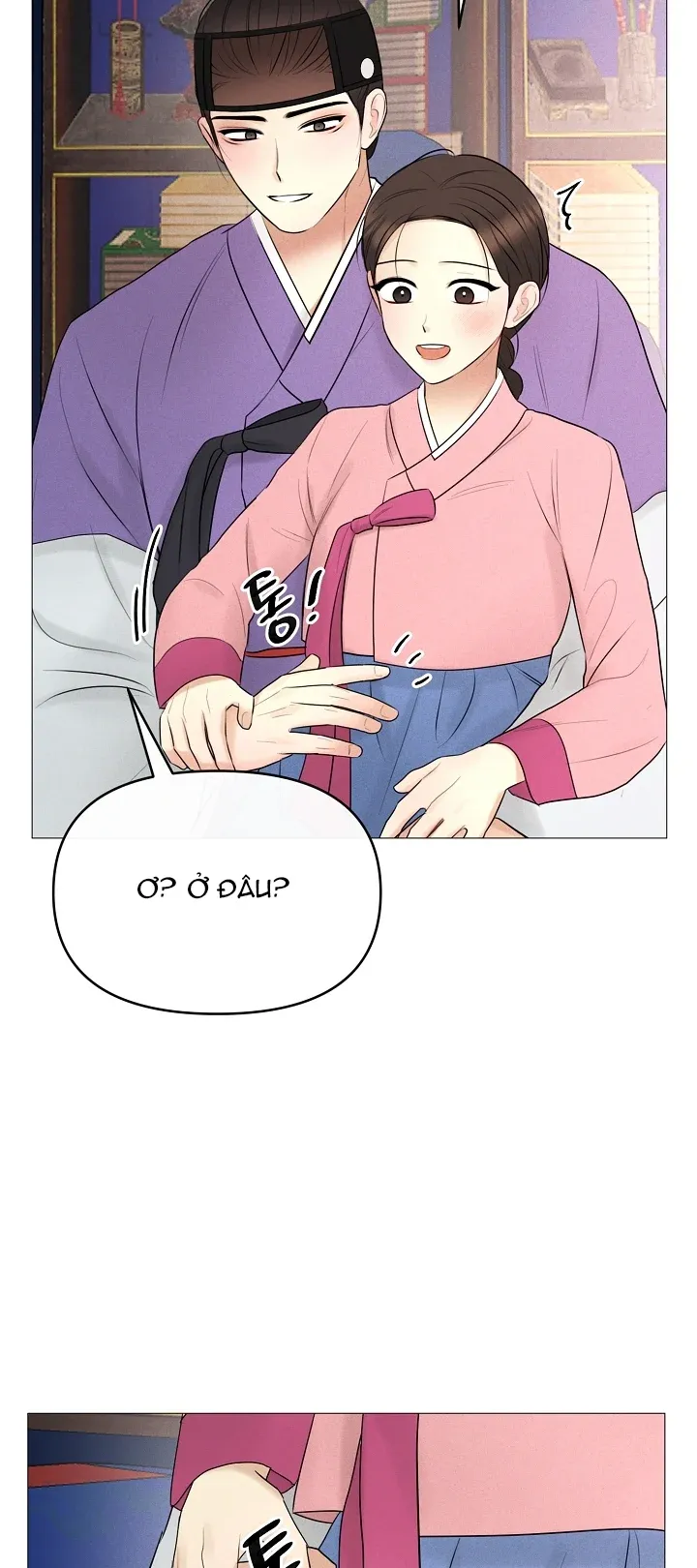 [18+] Người Hầu Chạy Trốn Chương 21 page 11 - Giả Dược