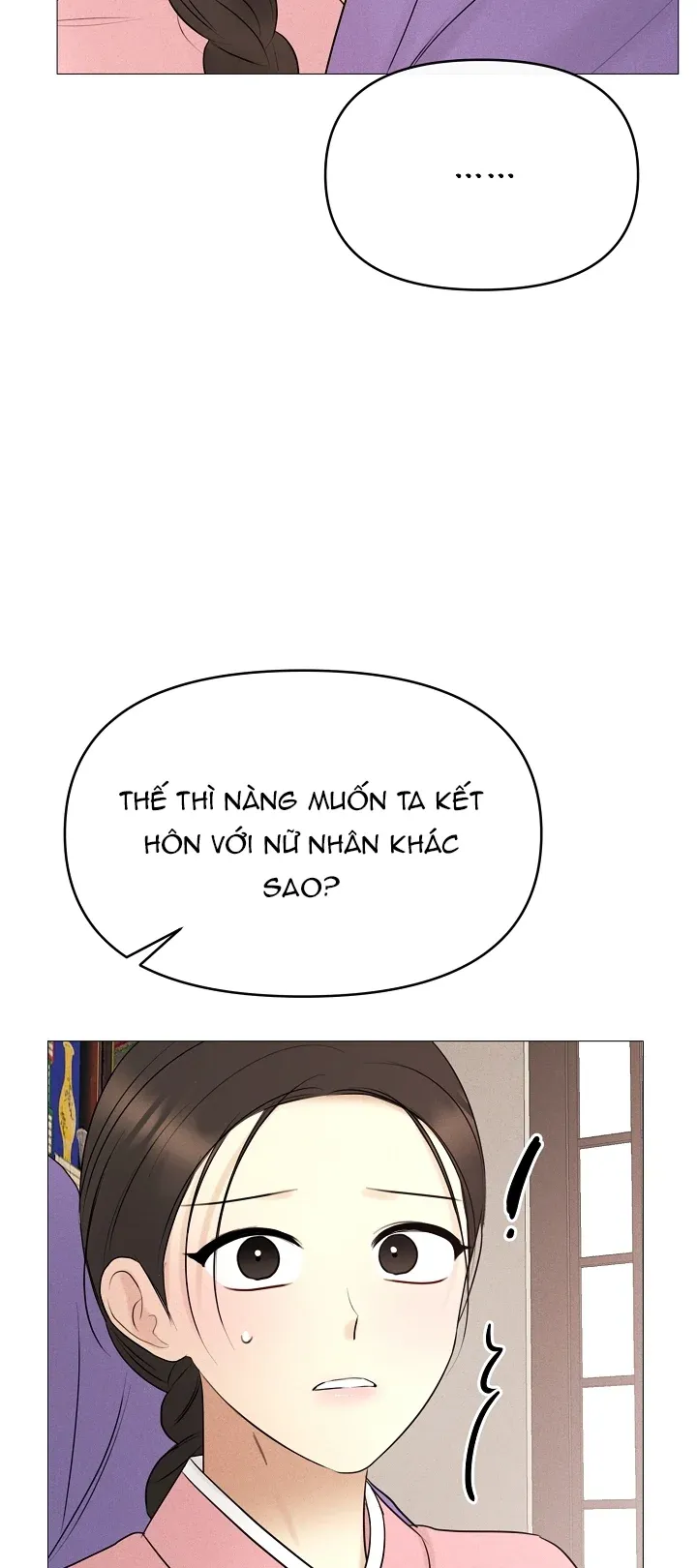 [18+] Người Hầu Chạy Trốn Chương 21 page 27 - Giả Dược