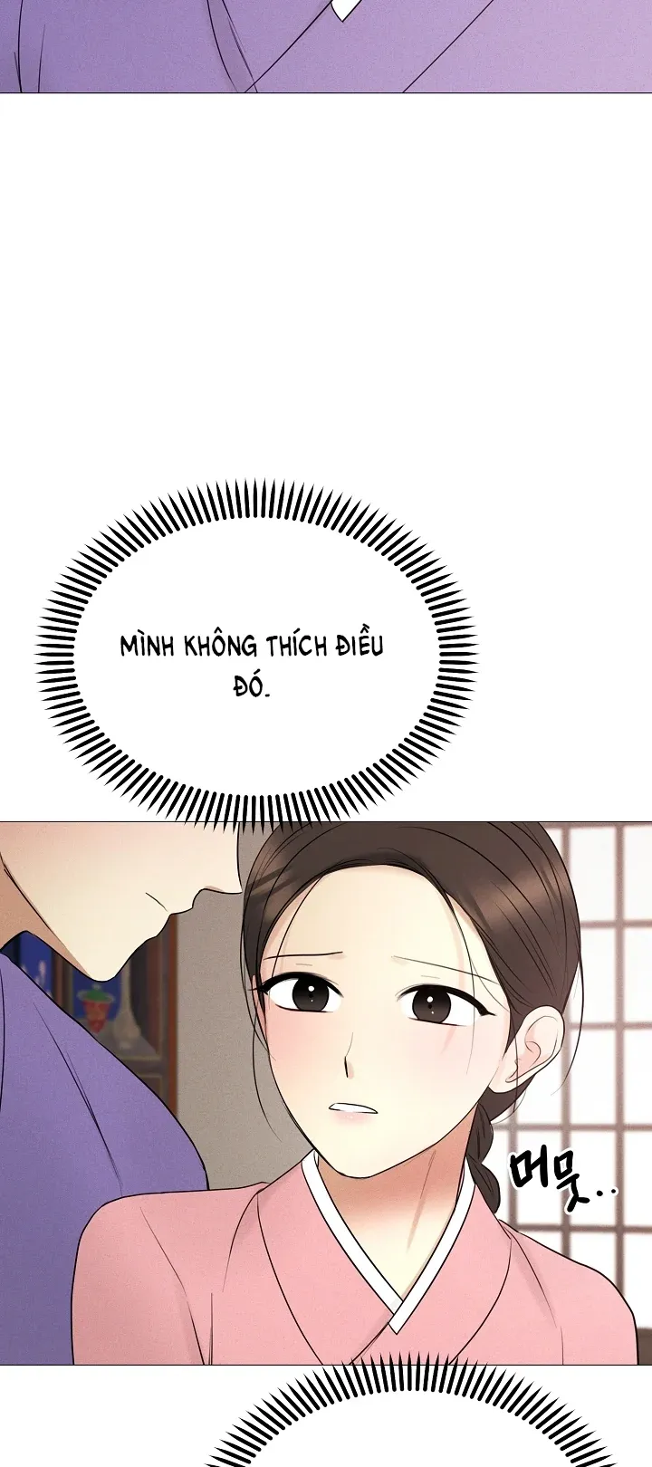 [18+] Người Hầu Chạy Trốn Chương 21 page 29 - Giả Dược