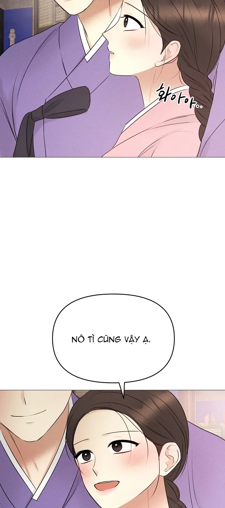 [18+] Người Hầu Chạy Trốn Chương 21 page 33 - Giả Dược