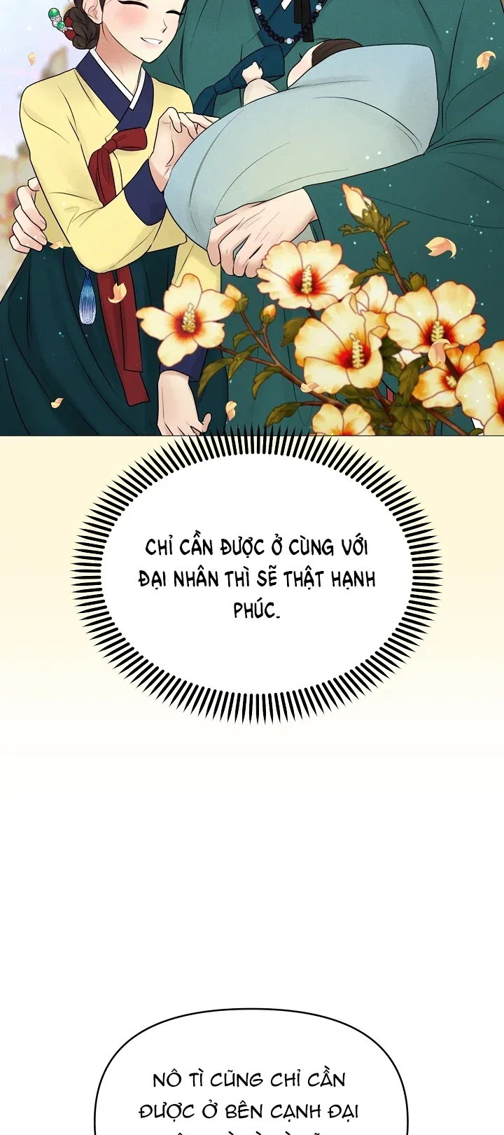 [18+] Người Hầu Chạy Trốn Chương 21 page 35 - Giả Dược