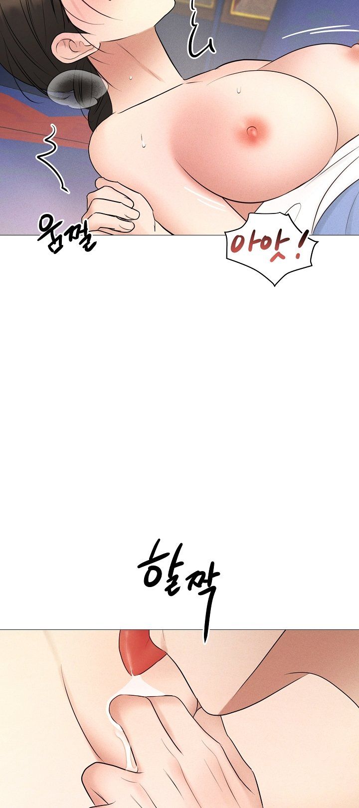 [18+] Người Hầu Chạy Trốn Chương 22 page 20 - Giả Dược