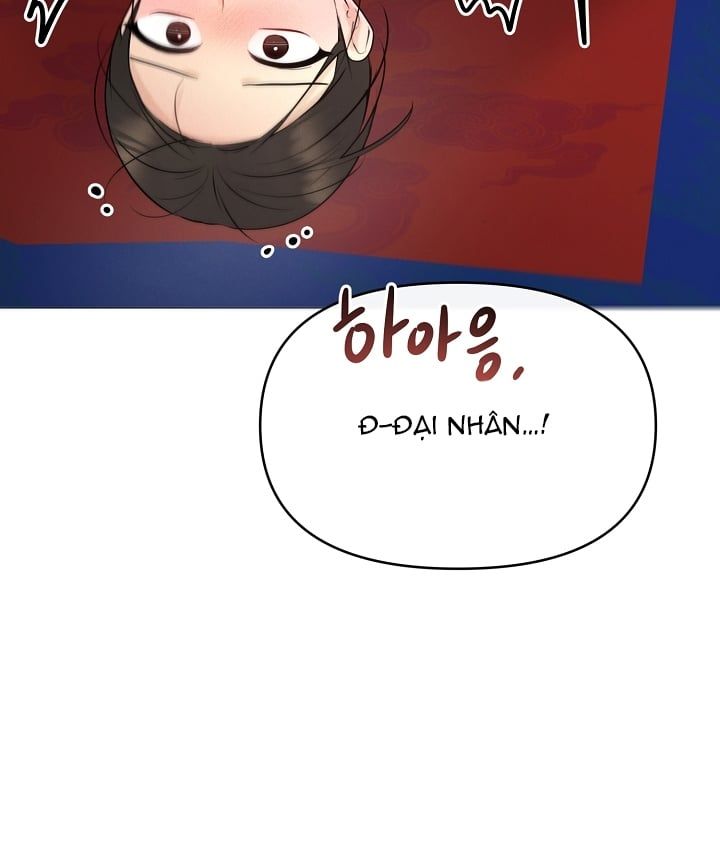 [18+] Người Hầu Chạy Trốn Chương 22 page 29 - Giả Dược