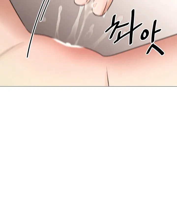 [18+] Người Hầu Chạy Trốn Chương 22 page 31 - Giả Dược