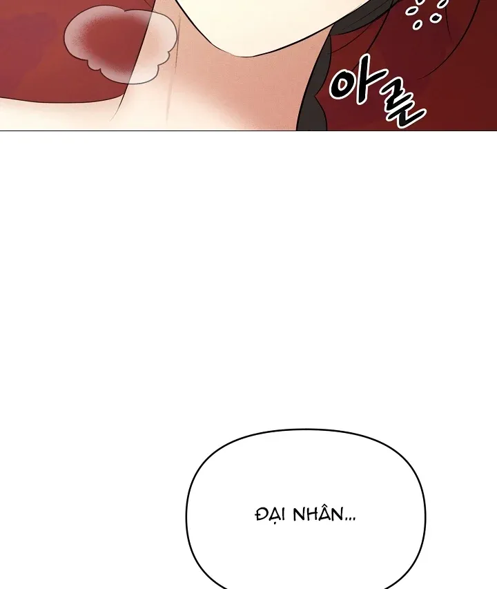 [18+] Người Hầu Chạy Trốn Chương 22 page 41 - Giả Dược
