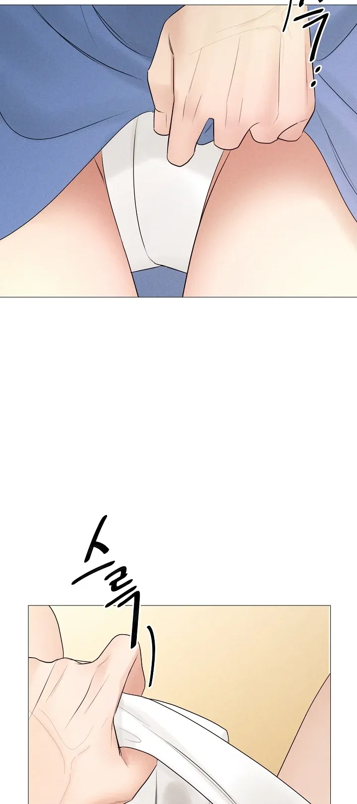 [18+] Người Hầu Chạy Trốn Chương 22 page 7 - Giả Dược