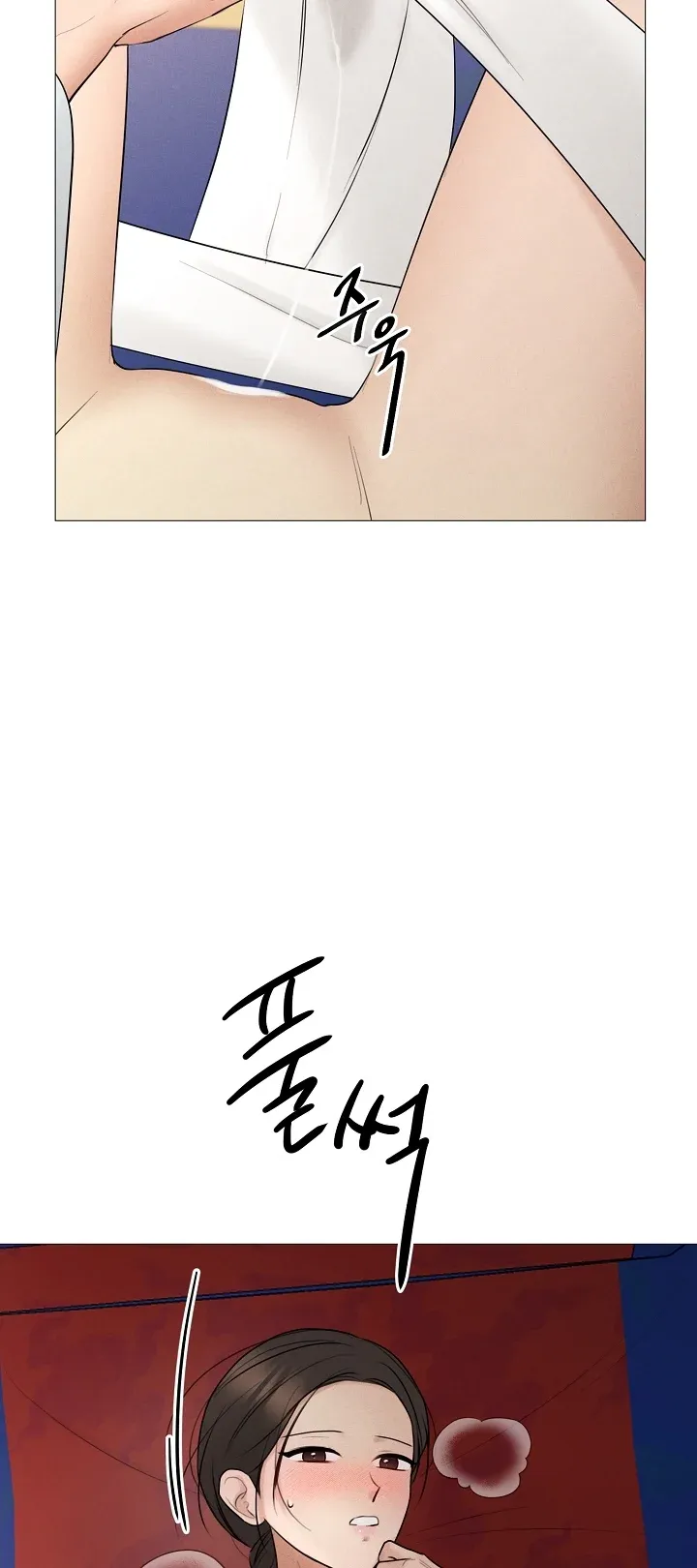 [18+] Người Hầu Chạy Trốn Chương 22 page 8 - Giả Dược