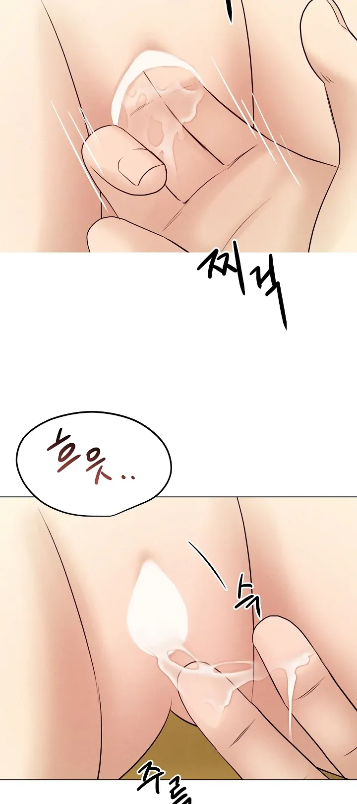 đọc truyện [18+] Người Hầu Chạy Trốn Chương 6 ảnh 10 tại Thiên Thai Truyện