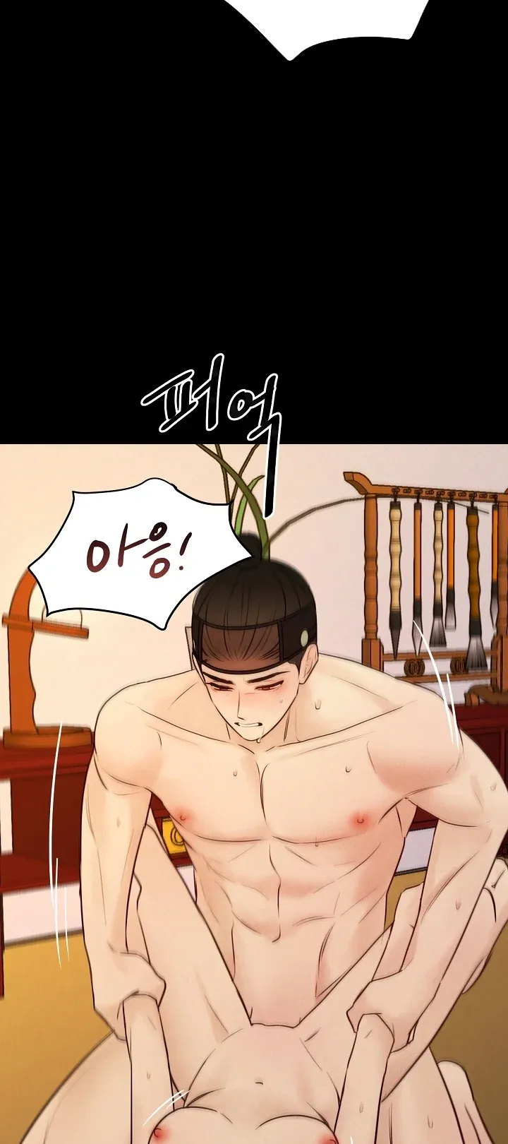 đọc truyện [18+] Người Hầu Chạy Trốn Chương 8 ảnh 8 tại Thiên Thai Truyện