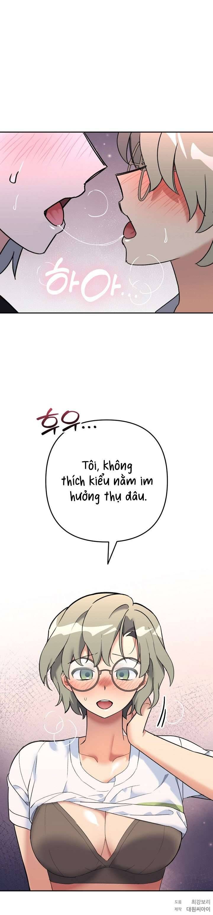 đọc truyện [18+] Người Hầy Của Incubus Chương 1 ảnh 10 tại Thiên Thai Truyện