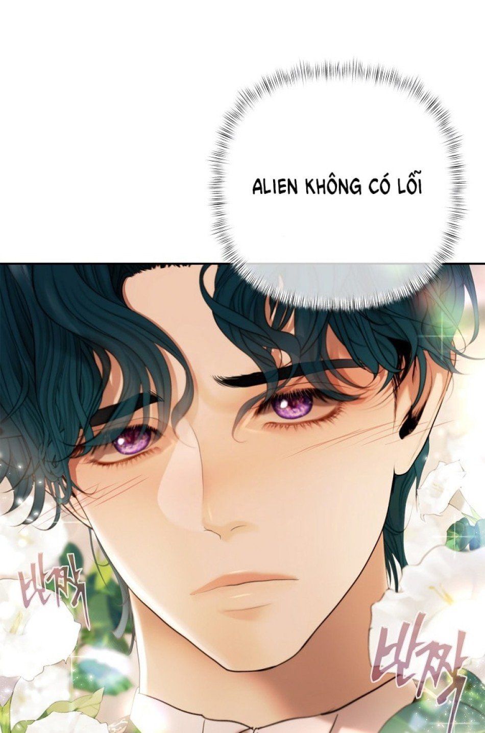 đọc truyện [18+] Người Hùng Cứu Rỗi Bằng Thân Xác Chương 19 ảnh 75 tại Giả Dược