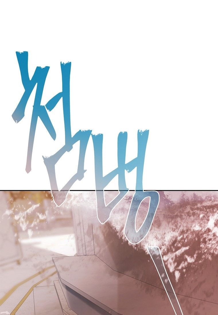 đọc truyện [18+] Người Hùng Cứu Rỗi Bằng Thân Xác Chương 23 ảnh 42 tại Giả Dược