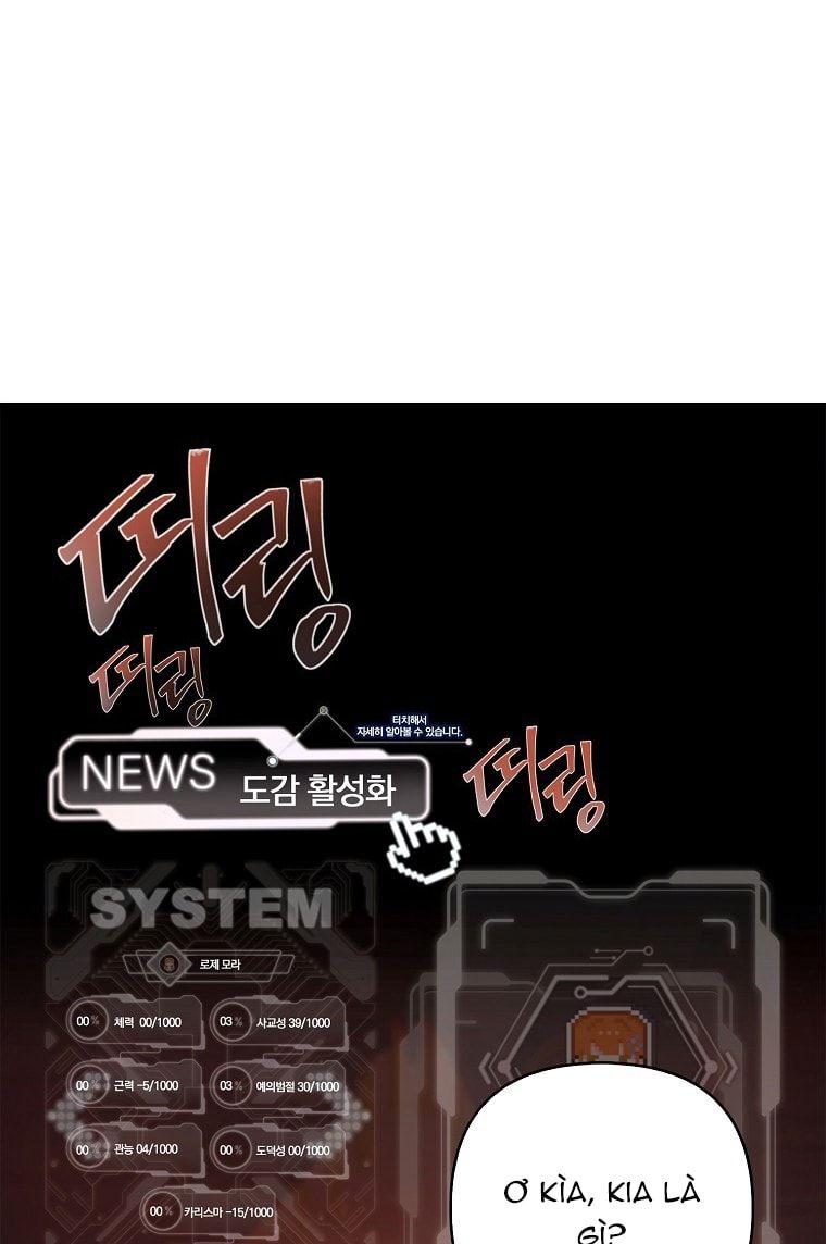 đọc truyện [18+] Người Hùng Cứu Rỗi Bằng Thân Xác Chương 25 ảnh 57 tại Thiên Thai Truyện