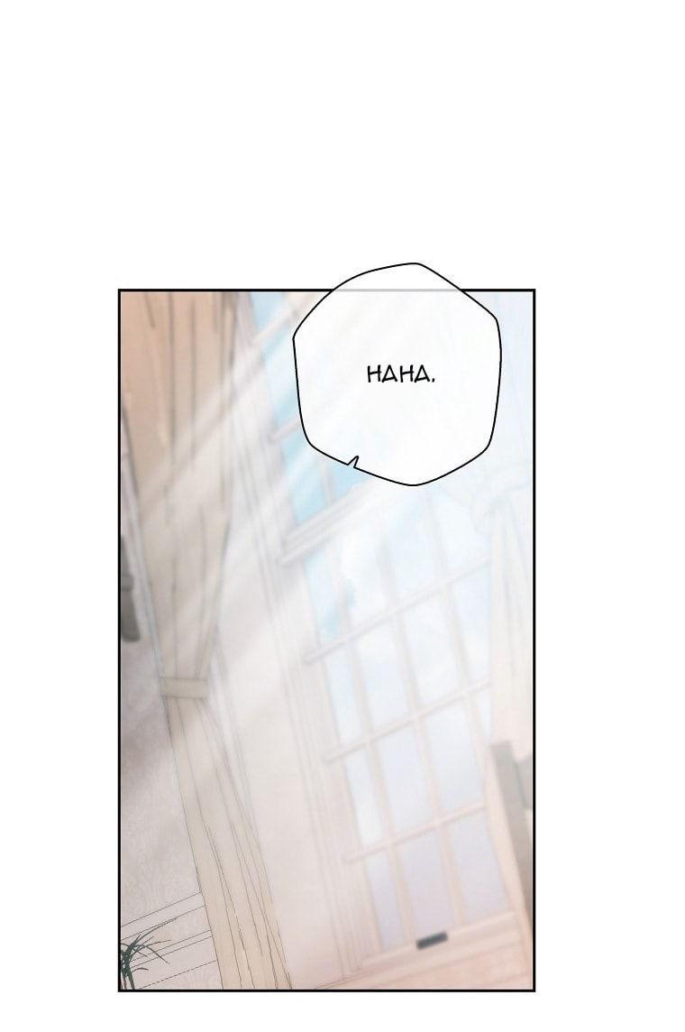 đọc truyện [18+] Người Hùng Cứu Rỗi Bằng Thân Xác Chương 25 ảnh 95 tại Thiên Thai Truyện