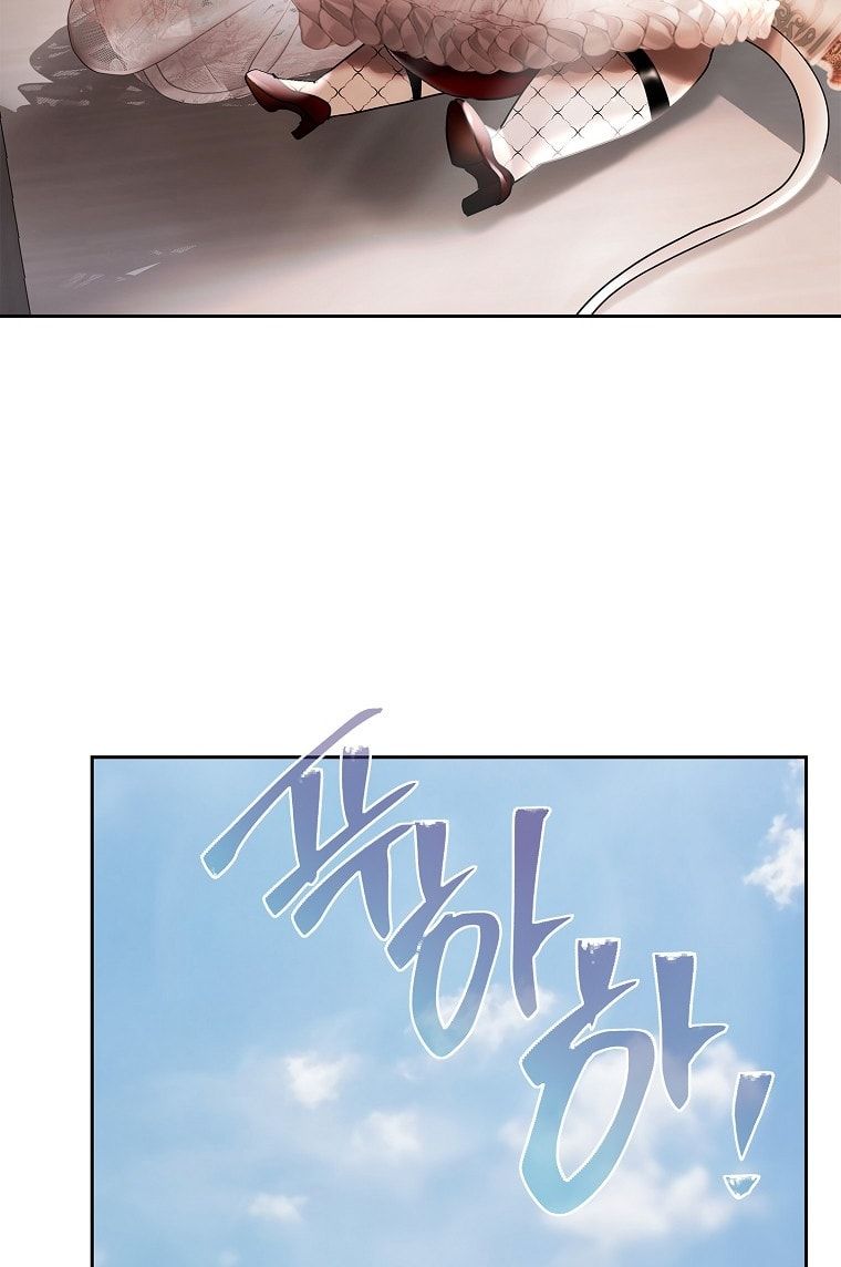 đọc truyện [18+] Người Hùng Cứu Rỗi Bằng Thân Xác Chương 25 ảnh 100 tại Thiên Thai Truyện