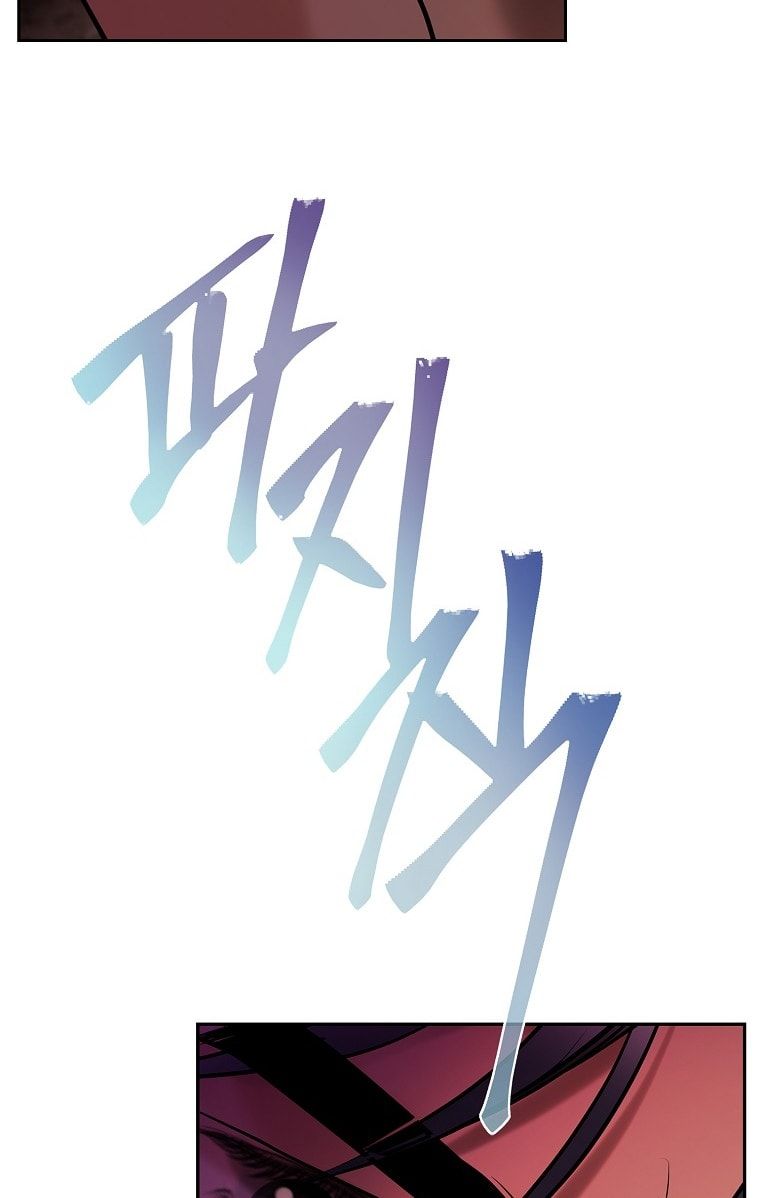 đọc truyện [18+] Người Hùng Cứu Rỗi Bằng Thân Xác Chương 26 ảnh 72 tại Thiên Thai Truyện