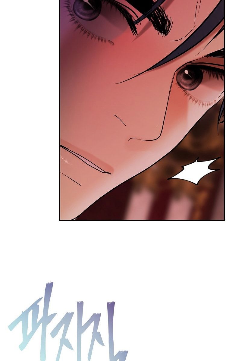 đọc truyện [18+] Người Hùng Cứu Rỗi Bằng Thân Xác Chương 26 ảnh 73 tại Thiên Thai Truyện