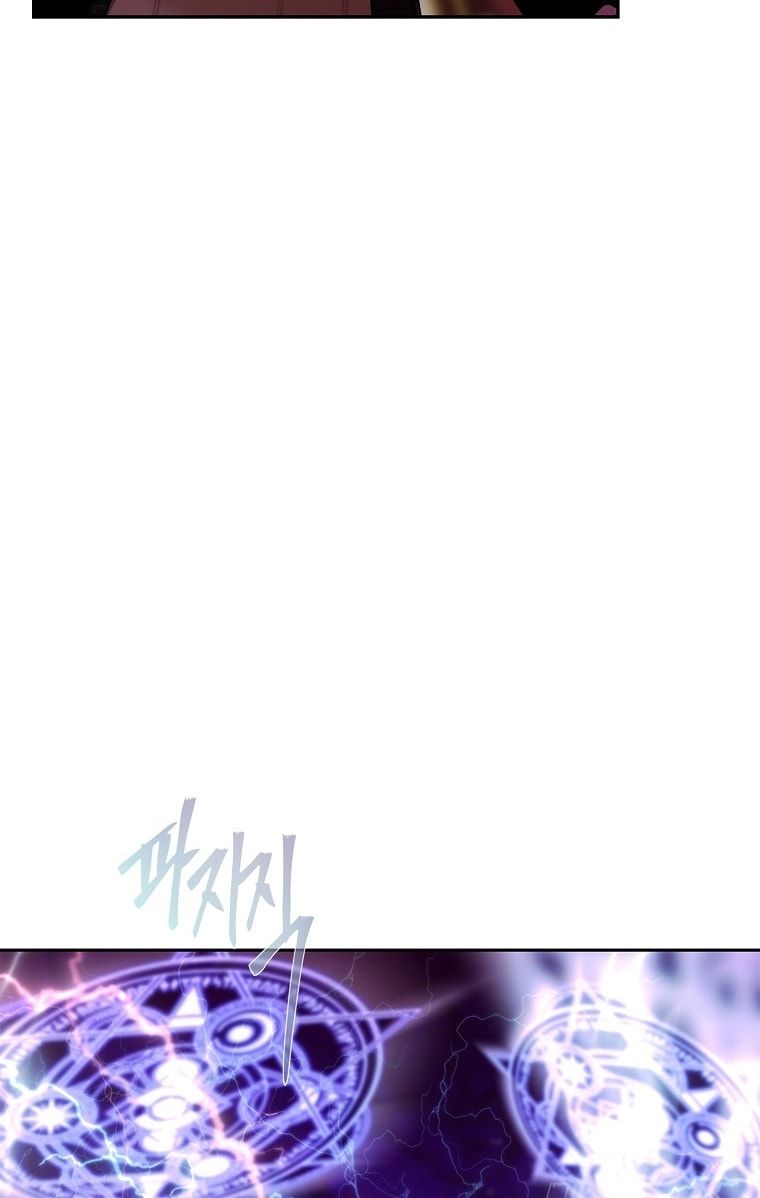 đọc truyện [18+] Người Hùng Cứu Rỗi Bằng Thân Xác Chương 26 ảnh 75 tại Thiên Thai Truyện