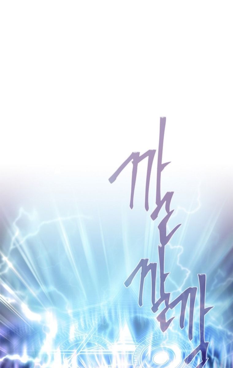 đọc truyện [18+] Người Hùng Cứu Rỗi Bằng Thân Xác Chương 26 ảnh 78 tại Thiên Thai Truyện