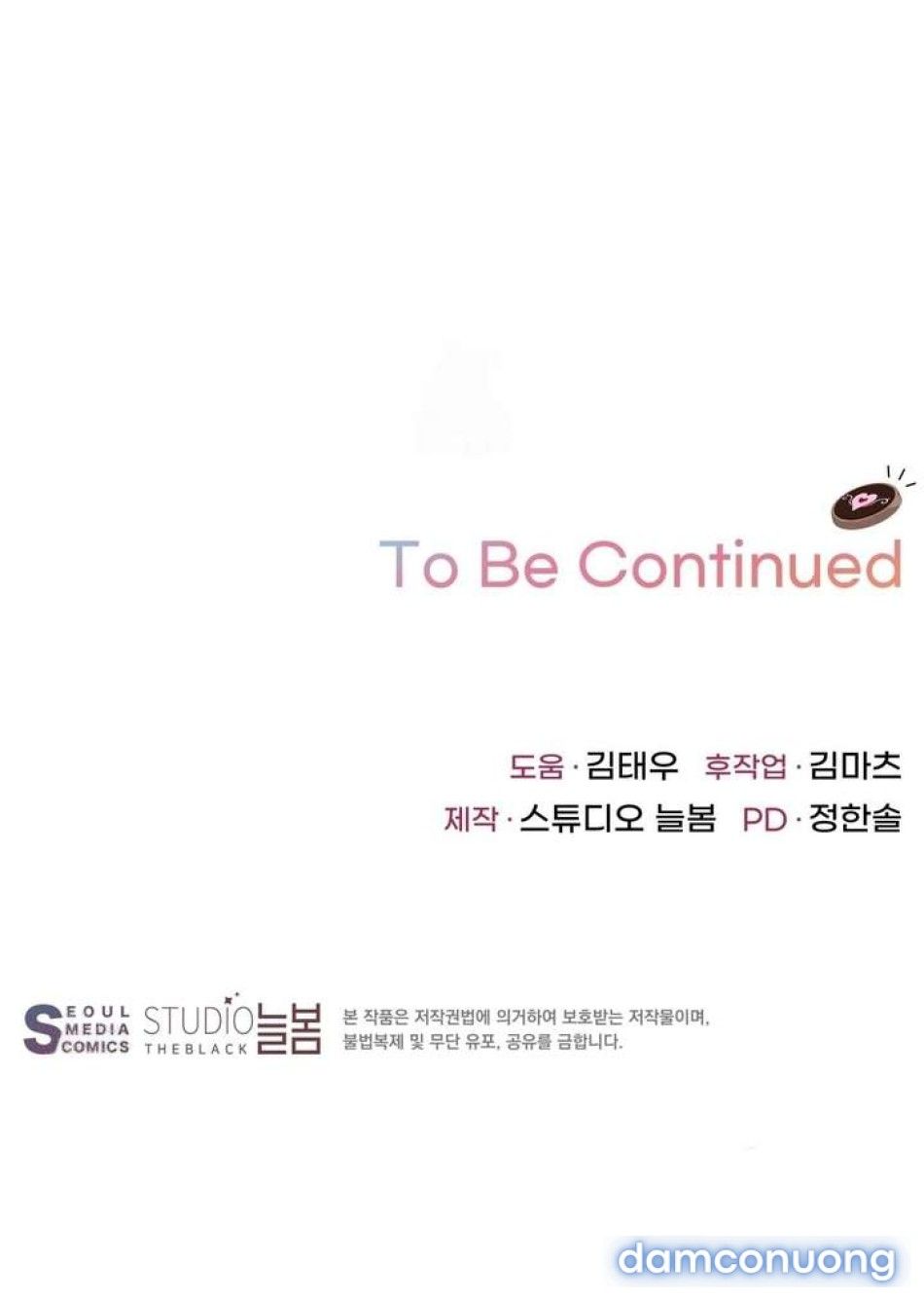 đọc truyện [18+] Người Thầy Tồi Tệ Ở Làng Đảo Chương 5 ảnh 5 tại Thiên Thai Truyện