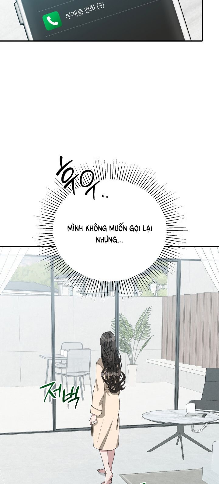 đọc truyện [18+] Người Thu Thập Chương 10 ảnh 30 tại Giả Dược