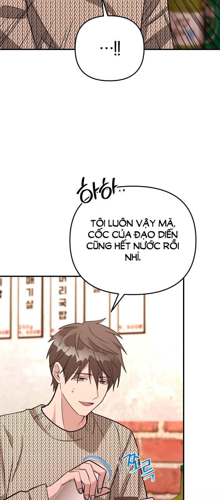 đọc truyện [18+] Người Thu Thập Chương 11.2 ảnh 4 tại Giả Dược
