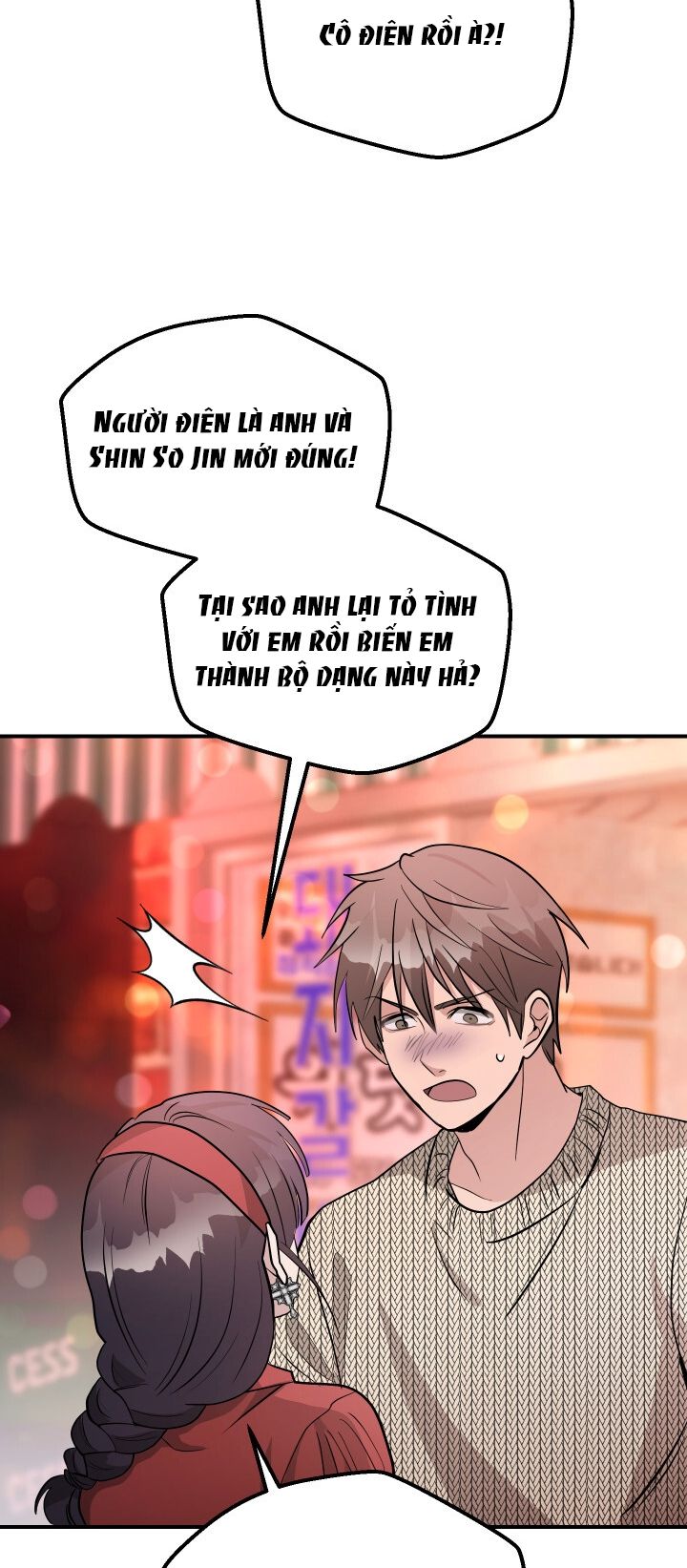 đọc truyện [18+] Người Thu Thập Chương 12 ảnh 44 tại Giả Dược
