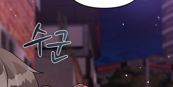 đọc truyện [18+] Người Thu Thập Chương 12 ảnh 77 tại Giả Dược